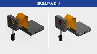 SPSLM756D65 - пространственный модулятор света на базе DMD фото 2