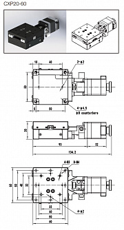 CXP(F) - высокоточные моторизированные трансляторы  фото 2