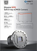 TUCSEN - Soft X-ray sCMOS Camera Dhyana XF95