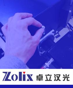 Тренинг по диагностике спектрального оборудования Zolix (Китай)