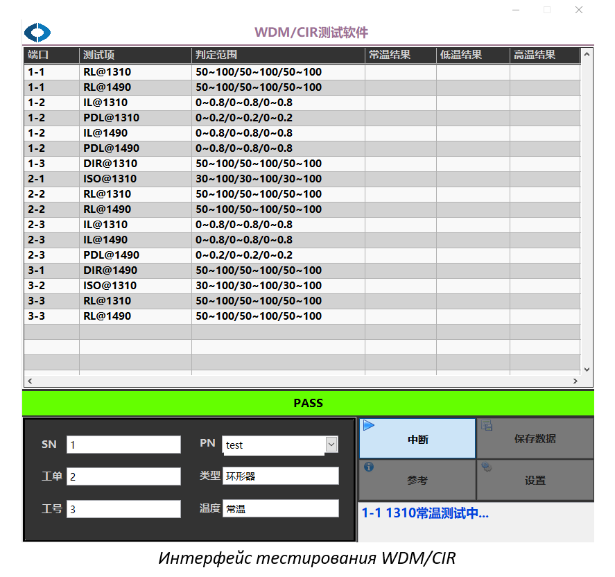 testing for pdf 3.png