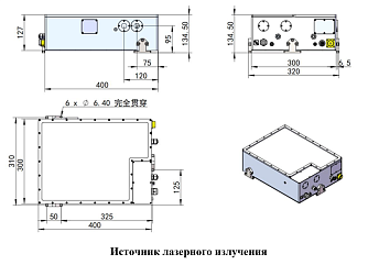 SPL-RSHG - волоконные лазеры со второй гармоникой с внешним резонатором на 532 нм фото 3