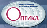 VIII международная конференция «Фундаментальные проблемы оптики-2014»