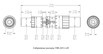VBE - расширители лазерного пучка фото 4