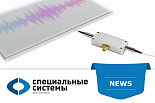 Акустооптические модуляторы: новые модели с оптоволокном для широкого спектра применений Акустооптические модуляторы: новые модели с оптоволокном для широкого спектра применений