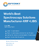 LIBS анализаторы Optosky