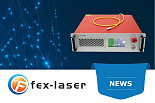 «Специальные Системы. Фотоника» - эксклюзивный дистрибьютор Fex-laser в России и ЕАЭС
