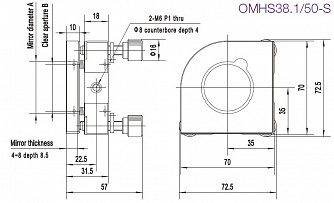 OMHS-S - кинематические держатели зеркал с функцией блокировки фото 4