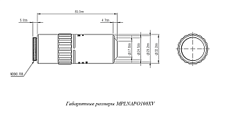 MPLNAPO-V - апохроматические объективы для микроскопии фото 4