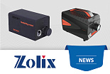 Гиперспектральные камеры от ZOLIX