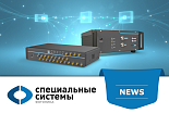Обновление раздела приборов для коррелированного по времени счета фотонов:  6 новых моделей для квантовой оптики и флуоресцентной микроскопии