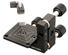 OMHS-PM - высокоточные держатели призм