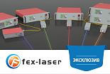 Эксклюзивное представительство и сервисный центр Fex-laser на территории России и ЕАЭС Эксклюзивное представительство и сервисный центр Fex-laser на территории России и ЕАЭС