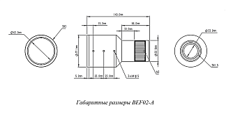 BEF - расширители лазерного пучка с фиксированным увеличением фото 2