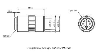 MPLNAPO-VIR - апохроматические объективы для микроскопии фото 1