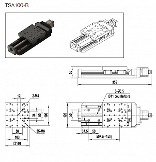 TSA-B - моторизированные трансляторы  фото 2