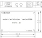 NY55T - высокомощные оптические передатчики DWDM фото 2