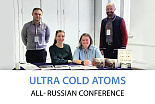ALL-RUSSIAN CONFERENCE  "ULTRA COLD ATOMS"