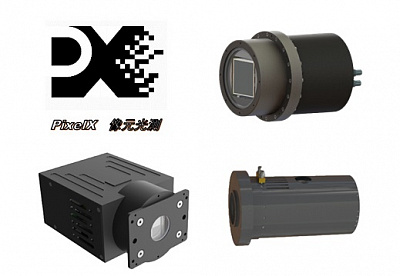 Высокочувствительные CCD камеры для научной визуализации от PixelX (КНР)