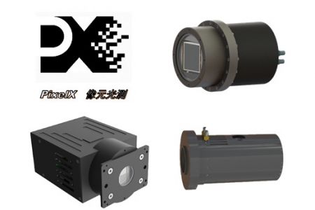 Высокочувствительные CCD камеры для научной визуализации от PixelX (КНР)