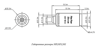  NPLNFL-X - полуапохроматические объективы для микроскопии фото 3