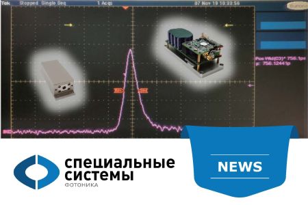 Новинки RealLight: лазеры для науки и промышленности
