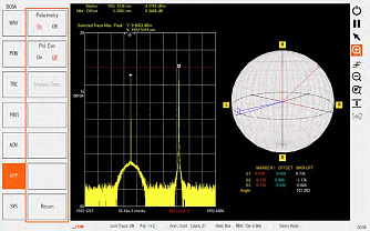BOSA 400 - бриллюэновский анализатор спектра высокого разрешения фото 3