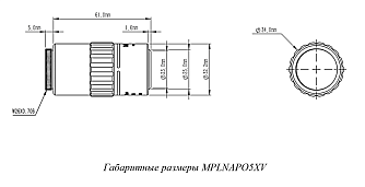 MPLNAPO-V - апохроматические объективы для микроскопии фото 1