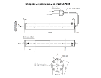 LGK - гелий-неоновые лазеры фото 1