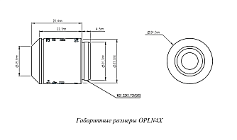 OPLN - ахроматические объективы для микроскопии фото 1