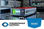 Одночастотные лазеры SPL-SWP с частотным сканированием без скачков моды: новая модель на 633 и 775 нм