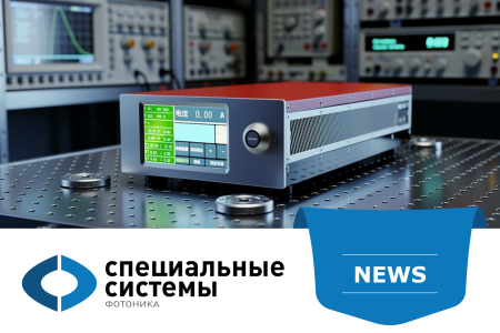 Одночастотные лазеры SPL-SWP с частотным сканированием без скачков моды: новая модель на 633 и 775 нм
