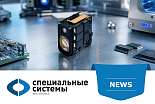 Новинка: лазерный дальномерный модуль SP-RF-1535-310-F-mini с длиной волны 1535 нм и дальностью измерения до 4 км