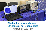 «Special Systems. Photonics» at the conference «Mechanics in New Materials, Structures and Technologies»