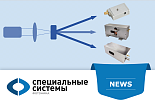 Контроль в каждом импульсе: акустооптические модуляторы для точной настройки лазерного излучения! Контроль в каждом импульсе: акустооптические модуляторы для точной настройки лазерного излучения!