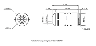  NPLNFL-X - полуапохроматические объективы для микроскопии фото 4