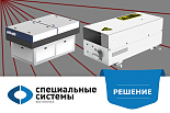 Современная обработка металлов: готовое решение системы лазерного наклёпа