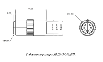MPLNAPO-VIR - апохроматические объективы для микроскопии фото 2
