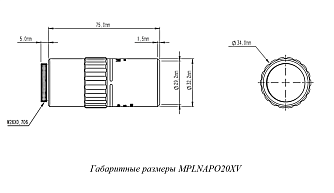MPLNAPO-V - апохроматические объективы для микроскопии фото 3