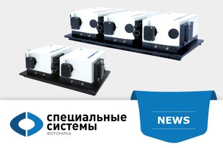 Двойные и тройные монохроматоры-спектрографы от компании EV: уменьшение рассеяния света, повышение спектрального разрешения