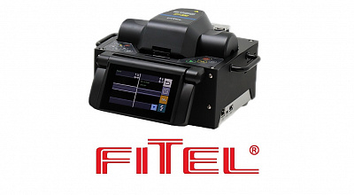Японские аппараты для сварки специальных оптических волокон FITEL доступны к заказу!