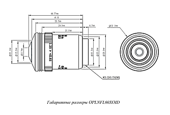 OPLNFL-OI  - полуапохроматические объективы для микроскопии фото 2