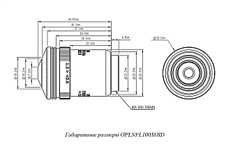 OPLNFL-OI  - полуапохроматические объективы для микроскопии фото 3
