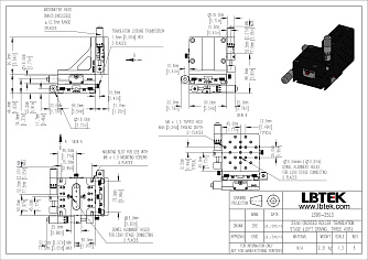 LS90-25-3 - ручные линейные трансляторы фото 6