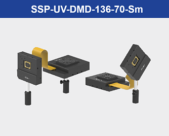 SSP-UV-DMD-136-70-Sm - пространственные модуляторы света на базе DMD фото 1