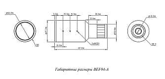 BEF - расширители лазерного пучка с фиксированным увеличением фото 4