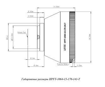HPFT-1064 - F-Theta объективы для машинного зрения фото 3