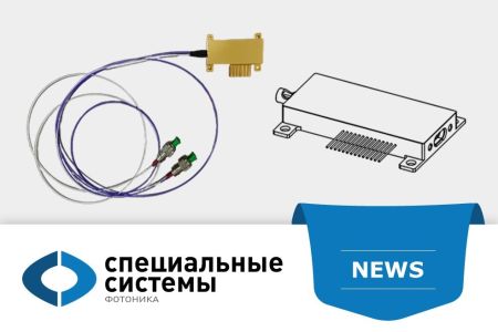 IQ модуляторы на основе TFLN: высокоэффективное управление амплитудой и фазой излучения