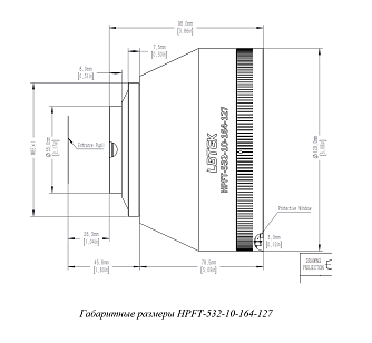 HPFT-532 - F-Theta объективы для машинного зрения фото 3