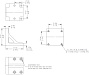 EM-LSS65Vx - кронштейны фото 3